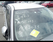 Toyota Corolla Fielder 2018