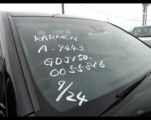 Toyota Land Cruiser Prado 2020