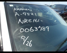 Toyota Corolla Fielder 2018