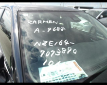 Toyota Corolla Axio 2019