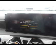 Mercedes Benz A-Class 2022