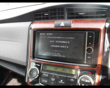 Toyota Corolla Axio 2012