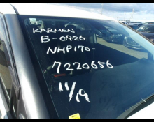 2014 to 2022 Used Cars For Sale In Japan