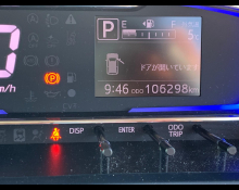 Toyota Pixis Epoch 2019