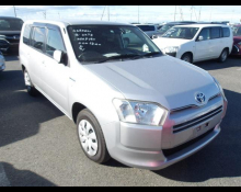 1990 to 2021 Used Cars For Sale In Japan