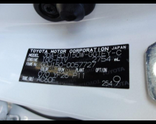 Toyota Land Cruiser Prado 2021