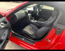 Nissan Fairlady Z 2011