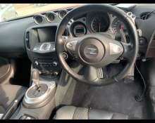 Nissan Fairlady Z 2011