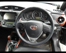 Toyota Corolla Fielder 2015