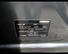 Mazda CX-5 2023