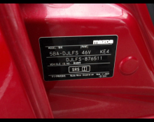 Mazda Mazda2 2025