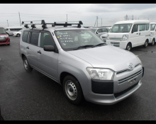 Best Price Used Stationwagon Cars For Sale in Japan