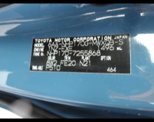 Toyota Sienta 2021
