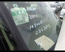 Toyota Tank 2019