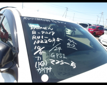 Used Japanese Cars For Sale At Best Price