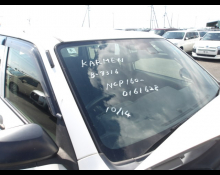 2014 to 2022 Used Cars For Sale In Japan
