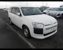 1990 to 2021 Used Cars For Sale In Japan