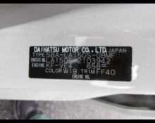 Daihatsu Move 2021