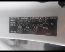 Toyota Corolla Axio 2019