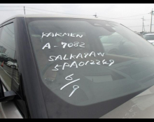 Land Rover Range Rover 2022