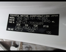 Toyota Corolla Axio 2013