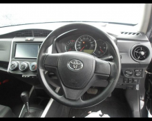 Toyota Corolla Fielder 2018