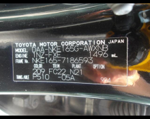 Toyota Corolla Fielder 2018