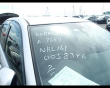 Toyota Corolla Axio 2018