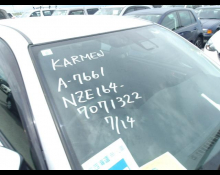 Toyota Corolla Fielder 2019