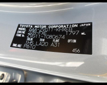 Toyota Corolla Cross 2023