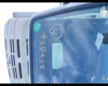 Nissan Atlas 1996, WHITE, 4600cc - Karmen Ltd