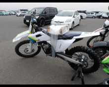 Husqvarna FC 250 2025