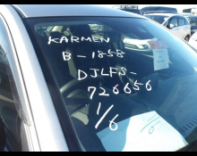 2014 to 2021 Used Cars For Sale In Japan