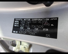 Toyota Corolla Axio 2019