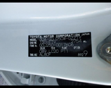 Toyota Land Cruiser 250 2025