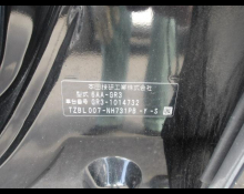 Honda Fit 2020