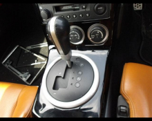 Nissan Fairlady Z 2004