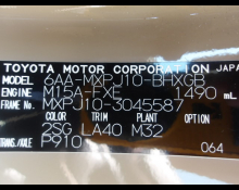 Toyota Yaris Cross 2022
