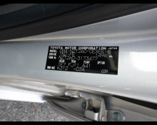 Toyota Allion 2016
