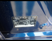Nissan Note 2021