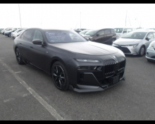 Used Bmw 7 series Cars For Sale in Japan