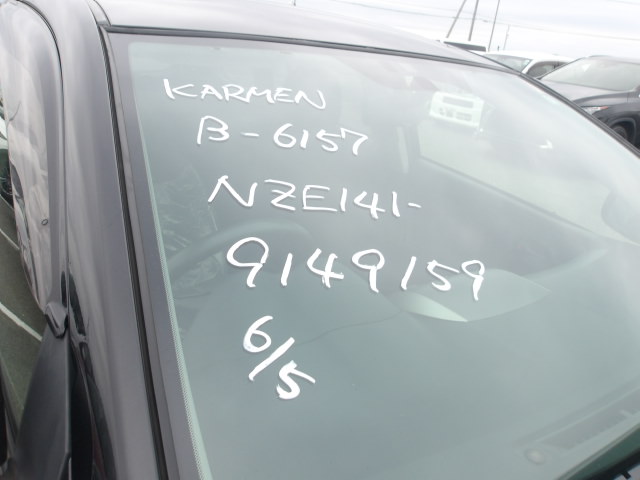 Toyota Corolla Fielder 2010