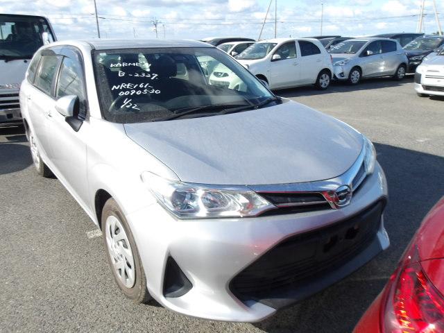 Toyota Corolla Fielder 2020