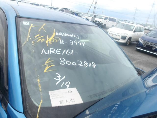 Toyota Corolla Fielder 2015