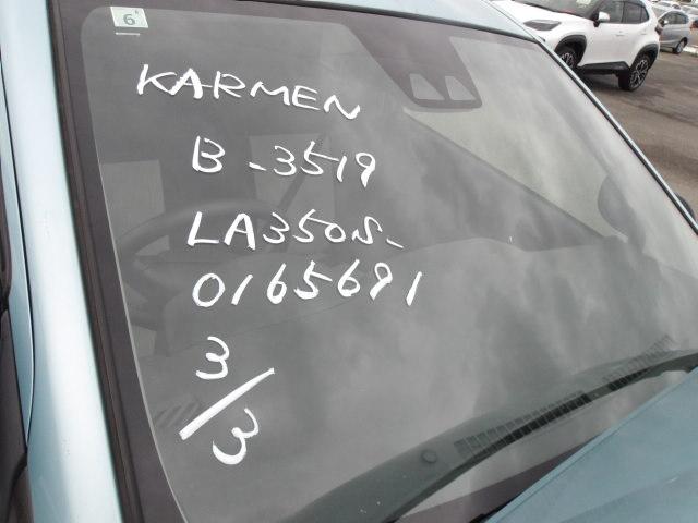 Daihatsu Mira e:S 2019