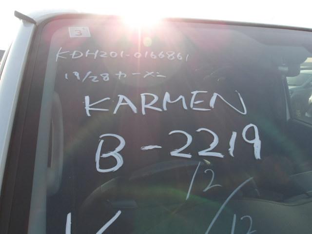 Toyota Hiace Van 2015