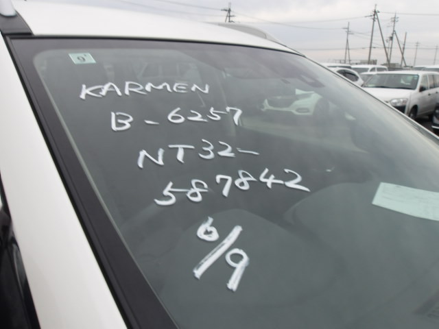Nissan X-Trail 2019