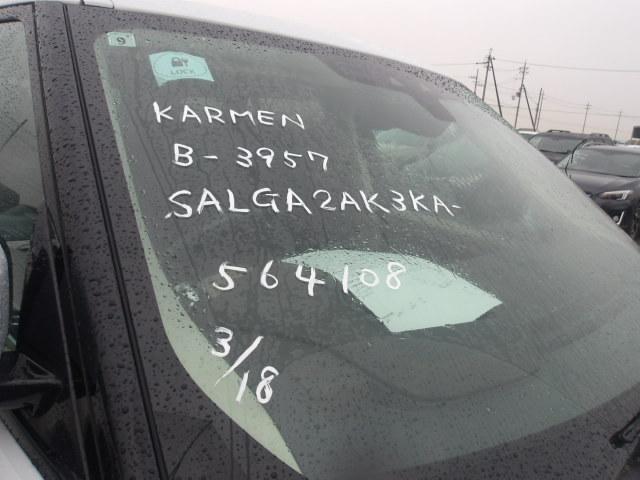 Land Rover Range Rover 2019