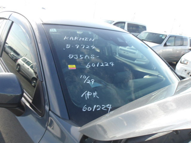 Mazda Mazda2 2020