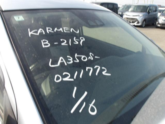 Daihatsu Mira e:S 2020